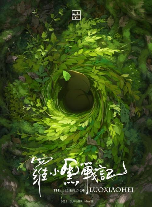 成考本科是不是没有学位证