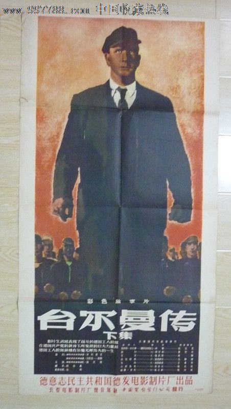 大学四年成绩单怎么找